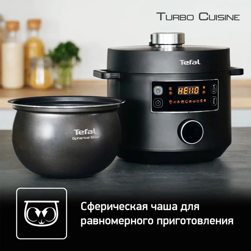 Мультиварка-скороварка Tefal CY-753832 9