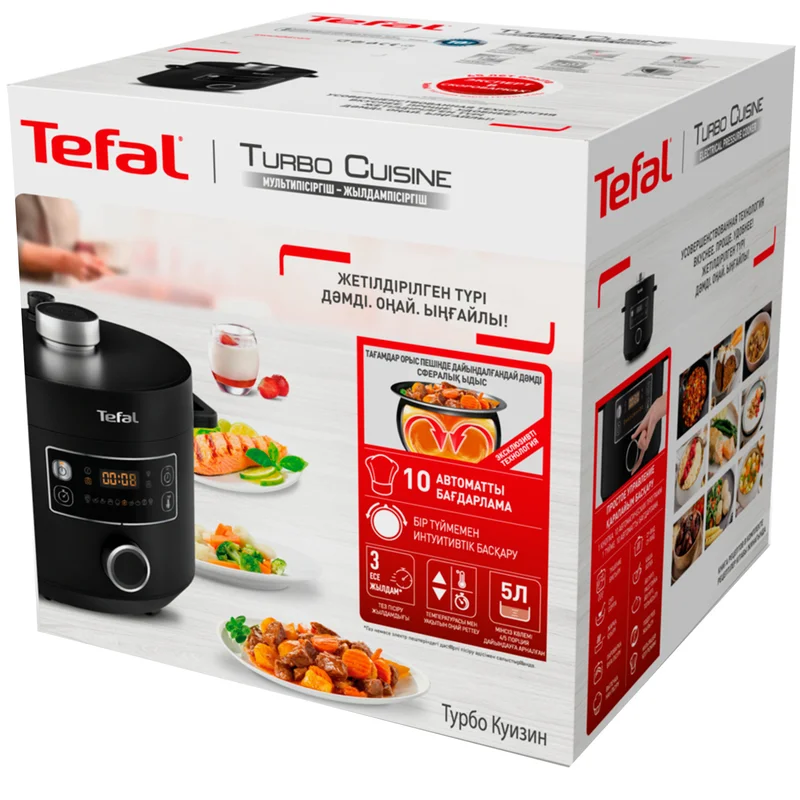 Мультиварка-скороварка Tefal CY-753832 5