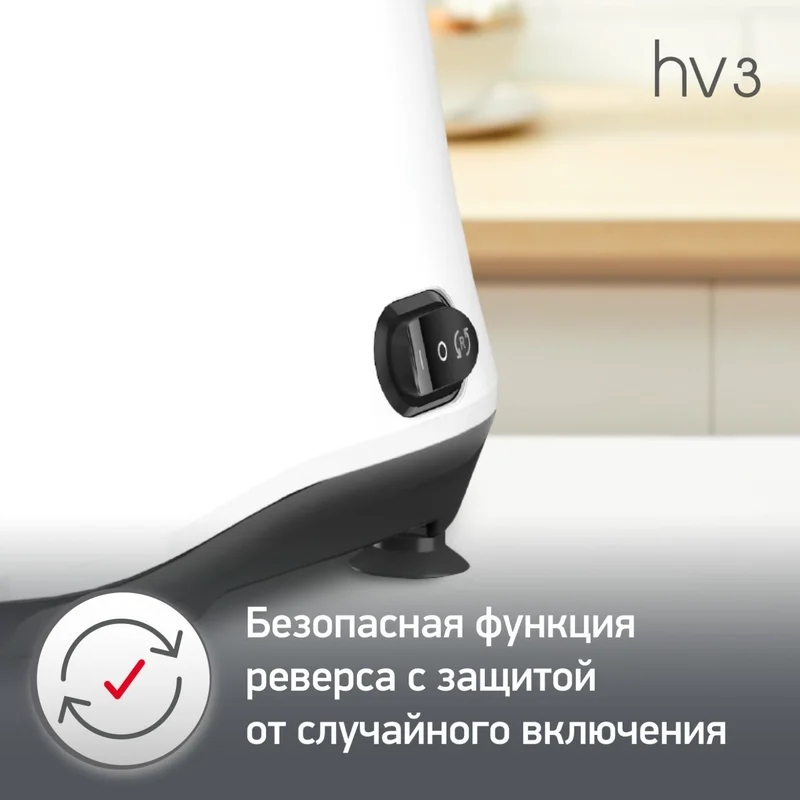 Мясорубка Moulinex ME-301132 6
