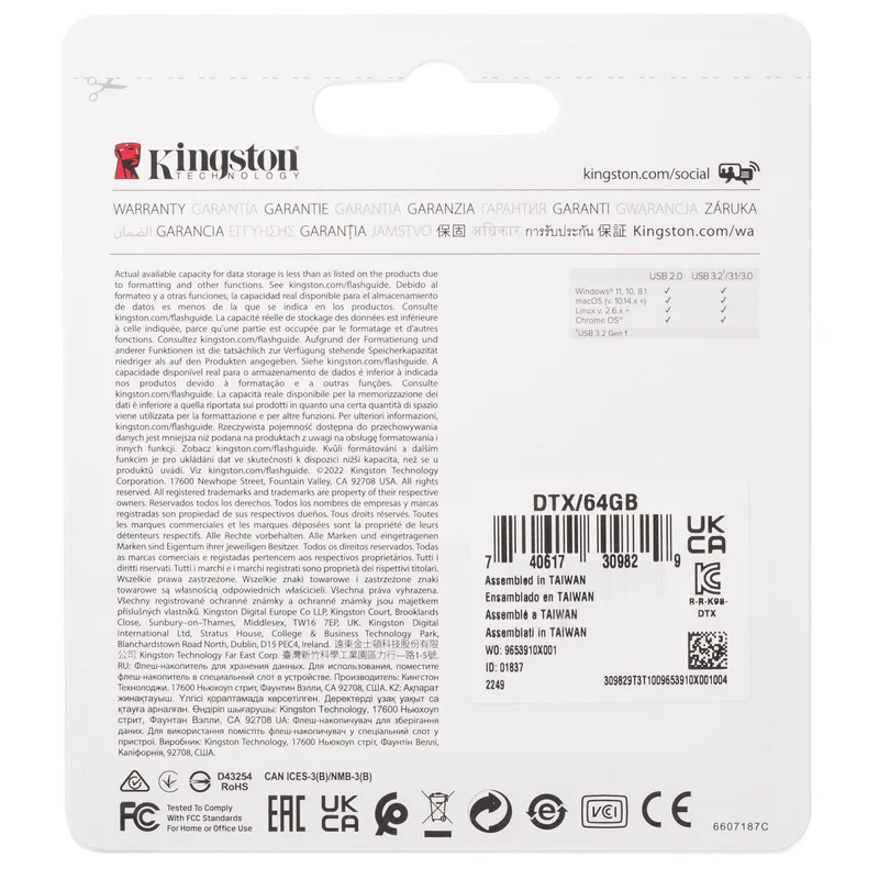 USB Флешка 64GB Kingston USB 3.2 Gen 1 Black (DTX/64GB) 4