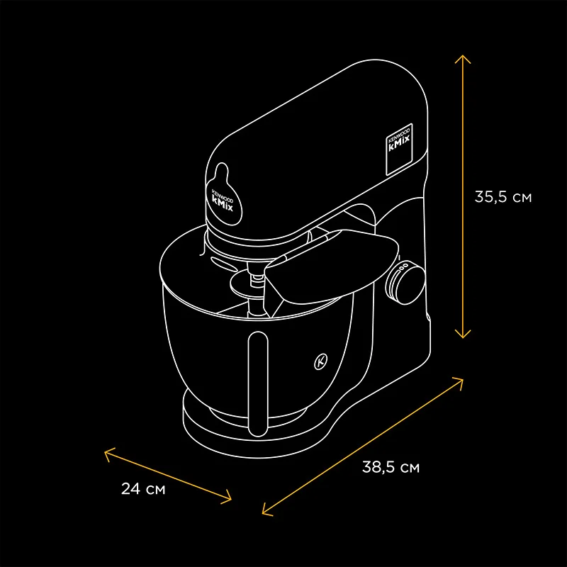 Кухонная машина Kenwood KMX-750WH 9