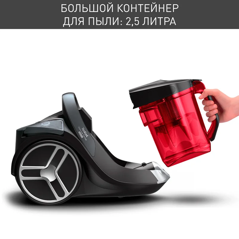 Пылесос Tefal TW-7233 4