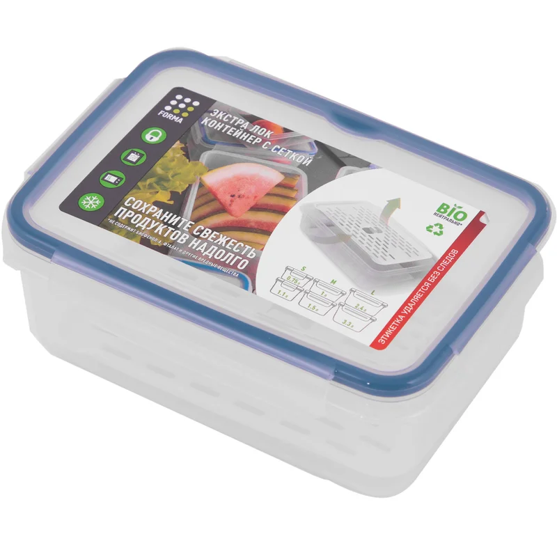 Контейнер с сеткой ЭКСТРА ЛОК Bright S 0,75л Полимербыт 4366808 3