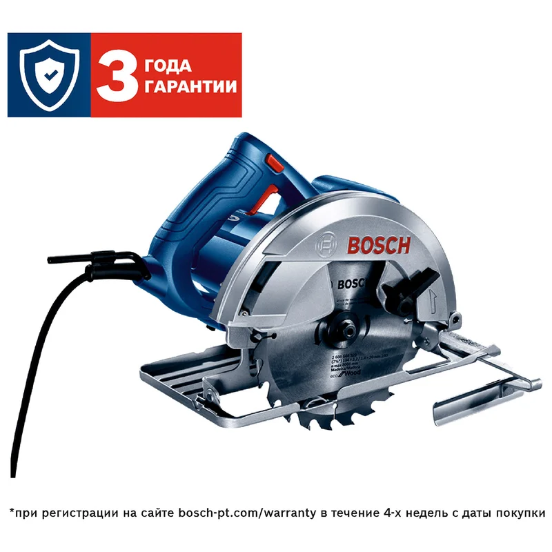 Циркулярная (дисковая) пила Bosch GKS 140 сетевая (06016B3020) 2