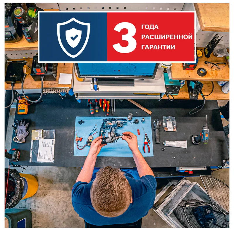 Циркулярная (дисковая) пила Bosch GKS 140 сетевая (06016B3020) 4
