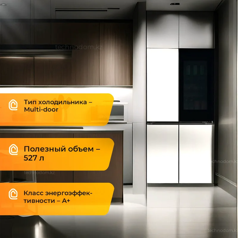 Холодильник LG GR-X24FQEKM