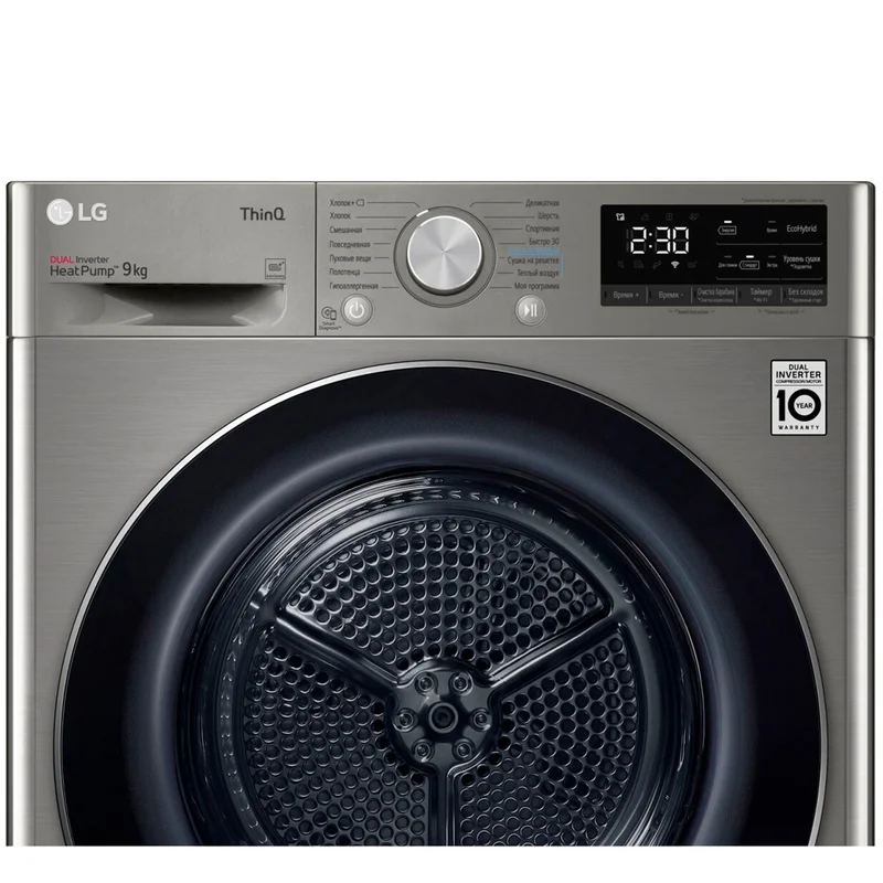 Сушильный автомат LG DC90V5V9S 8