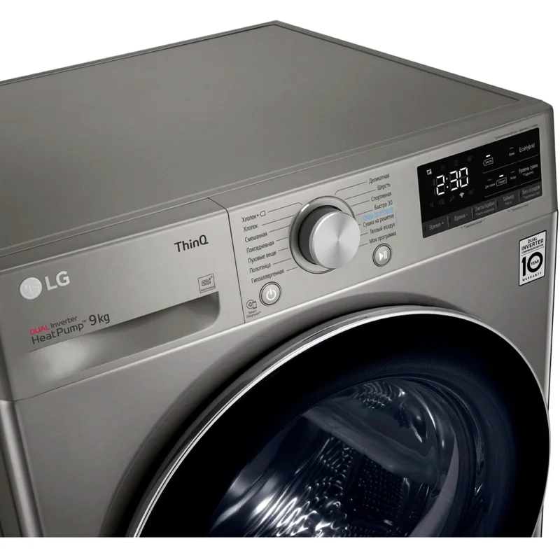 Сушильный автомат LG DC90V5V9S 9