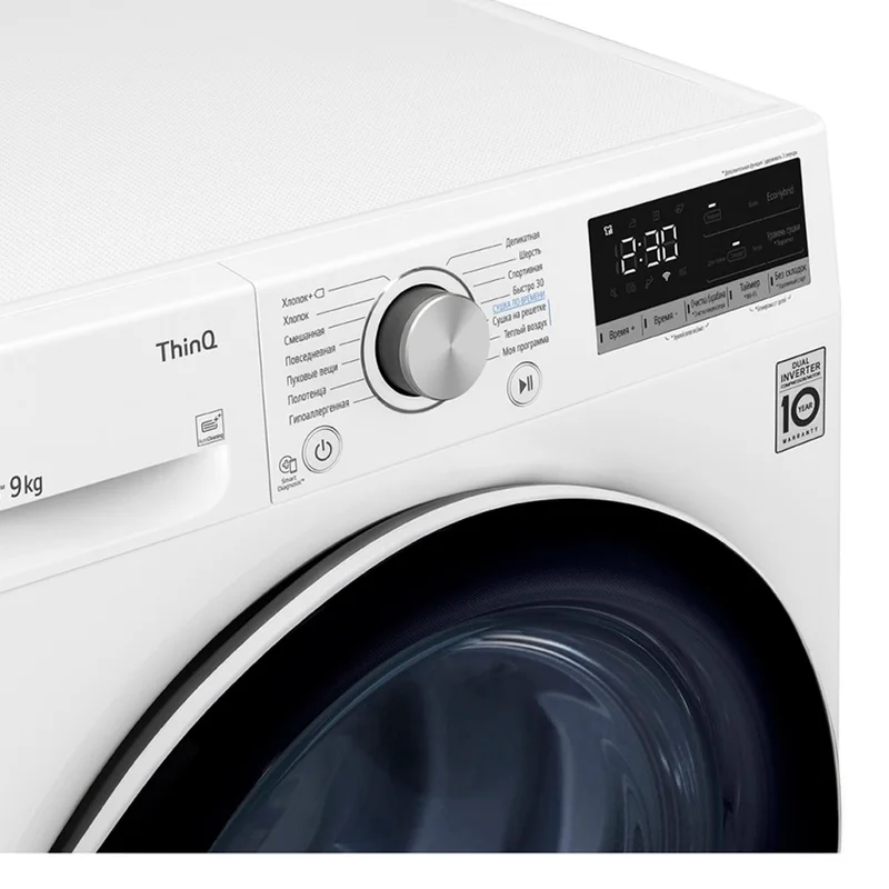 Сушильный автомат LG DC90V5V0W 11
