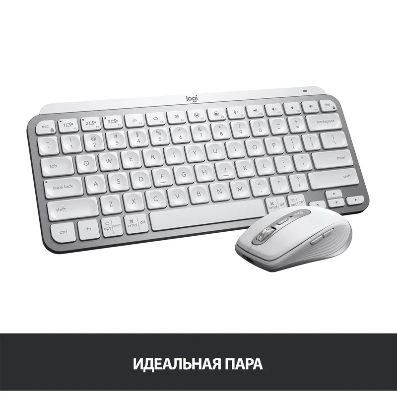 Клавиатура беспроводная USB/BT Logitech MX Keys Mini, Pale Grey (920-010502) 2