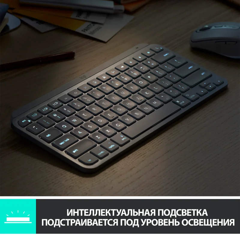 Клавиатура беспроводная USB/BT Logitech MX Keys Mini, Pale Grey (920-010502) 5