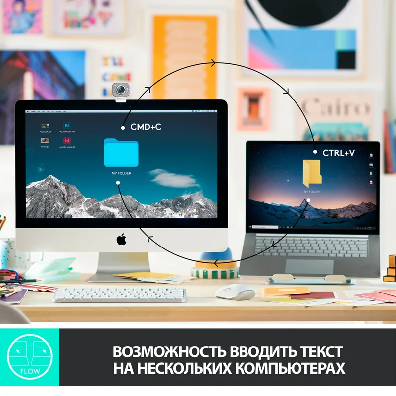 Клавиатура беспроводная USB/BT Logitech MX Keys Mini, Pale Grey (920-010502) 6