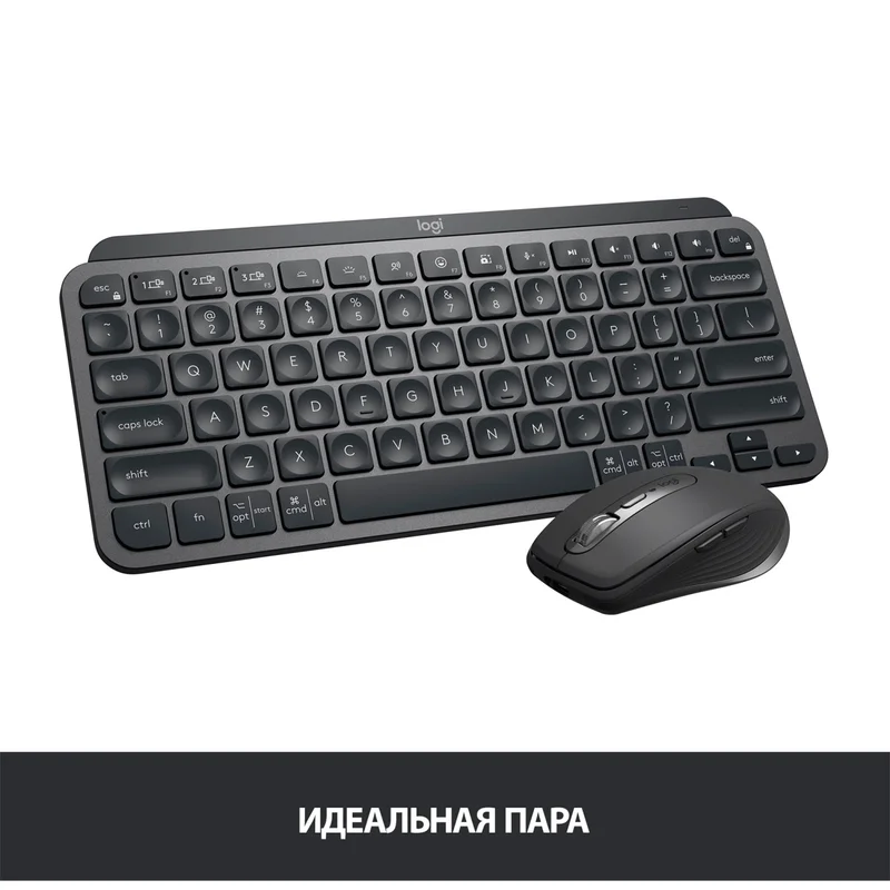 Клавиатура беспроводная USB/BT Logitech MX Keys Mini, Graphite (920-010501) 2