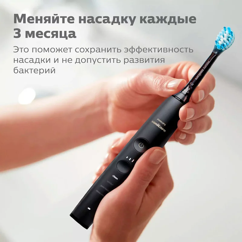 Насадка к зубной щетке Philips HX-9052/33 5