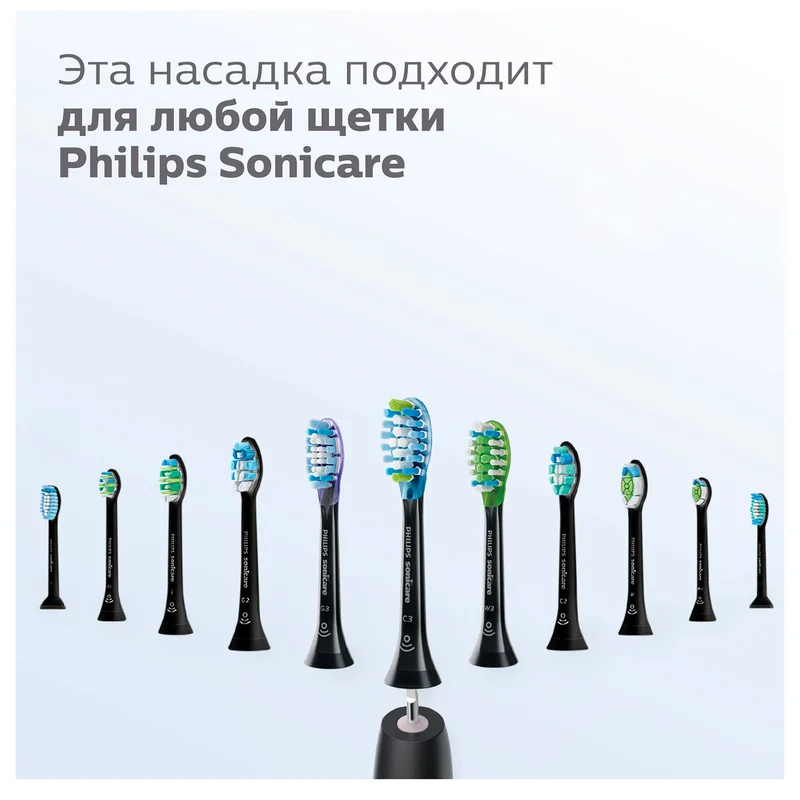 Насадка к зубной щетке Philips HX-9052/33 7