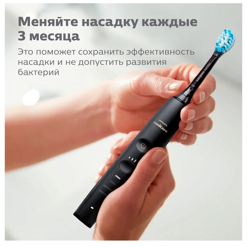 Насадка к зубной щетке Philips HX-9052/33 8