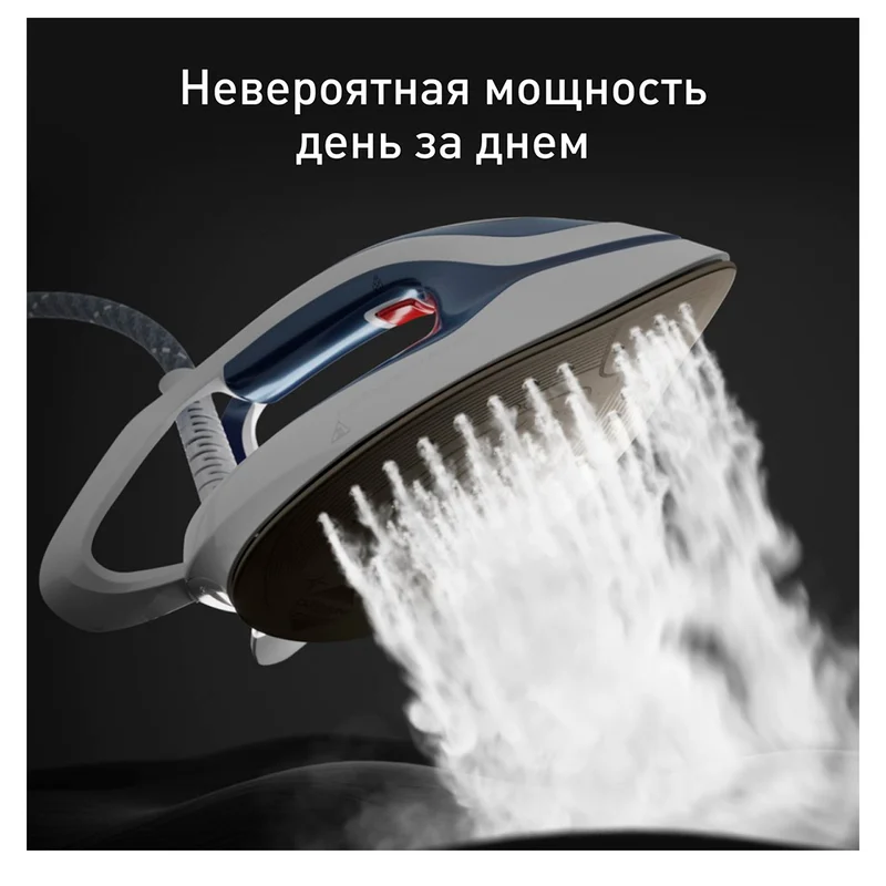 Гладильная система Tefal GV-9720 2