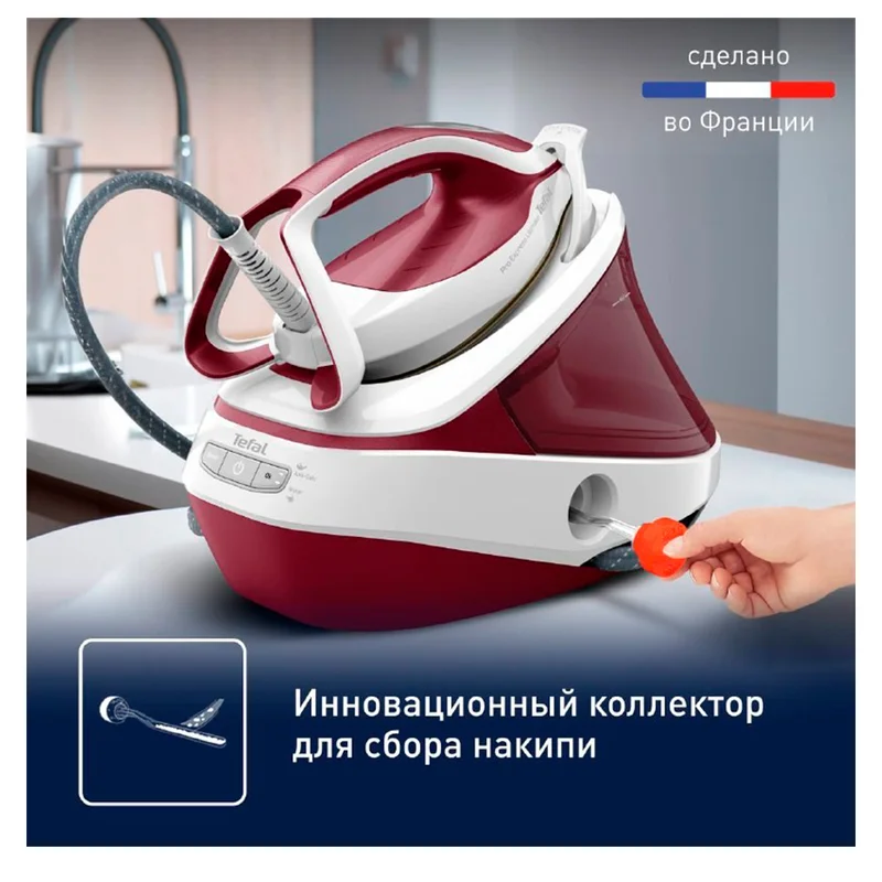 Гладильная система Tefal GV-9711 4