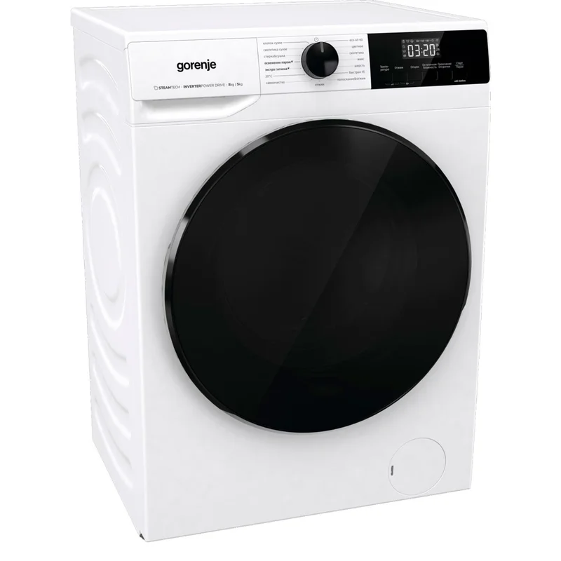 Стиральная машина с сушкой Gorenje W1D2A854ADPS 3