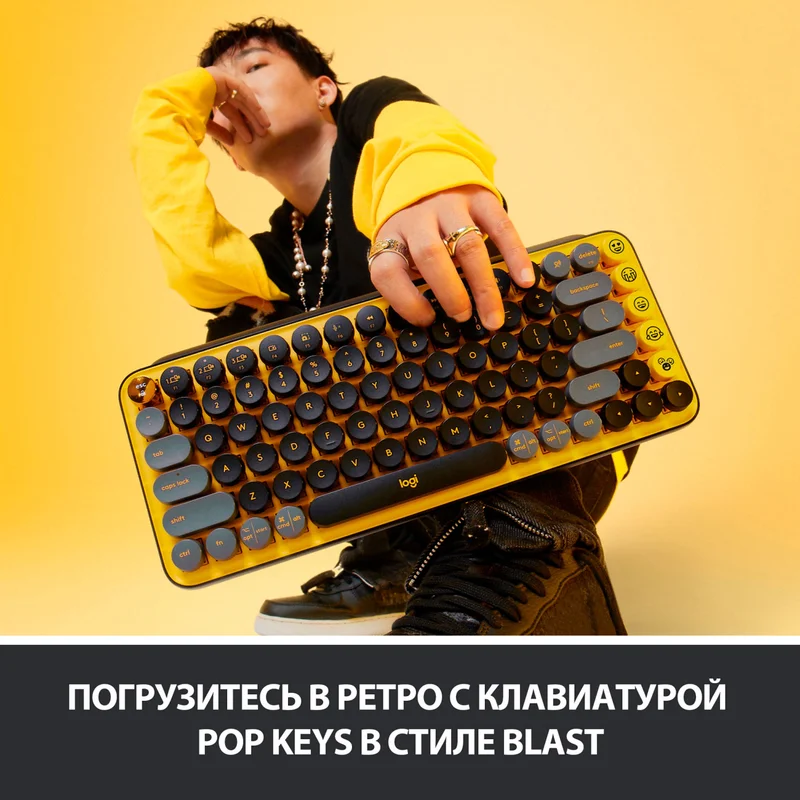 Клавиатура беспроводная USB/BT Logitech POP Keys, Yellow (920-010716) 2