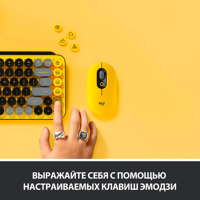 Клавиатура беспроводная USB/BT Logitech POP Keys, Yellow (920-010716) 3