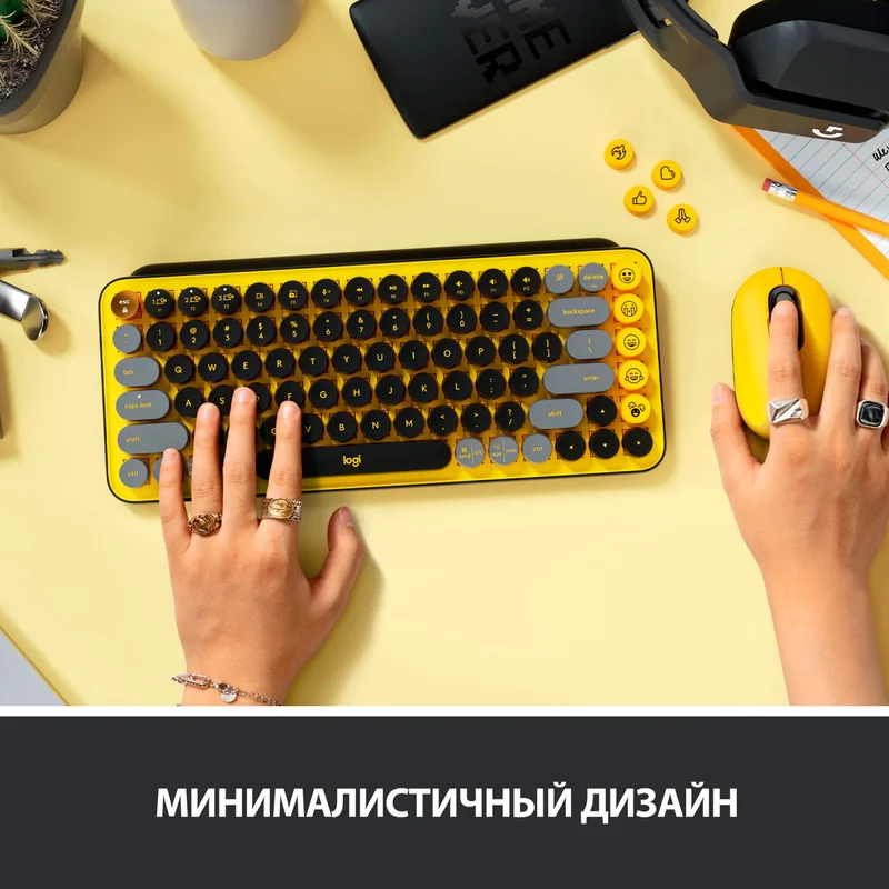 Клавиатура беспроводная USB/BT Logitech POP Keys, Yellow (920-010716) 4