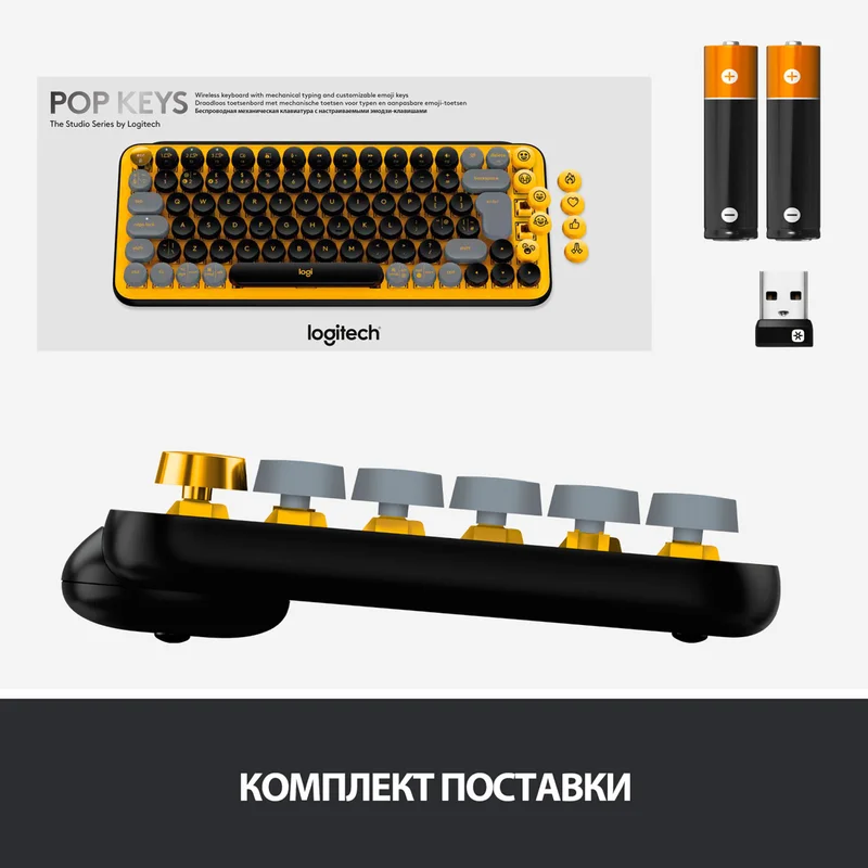 Клавиатура беспроводная USB/BT Logitech POP Keys, Yellow (920-010716) 6