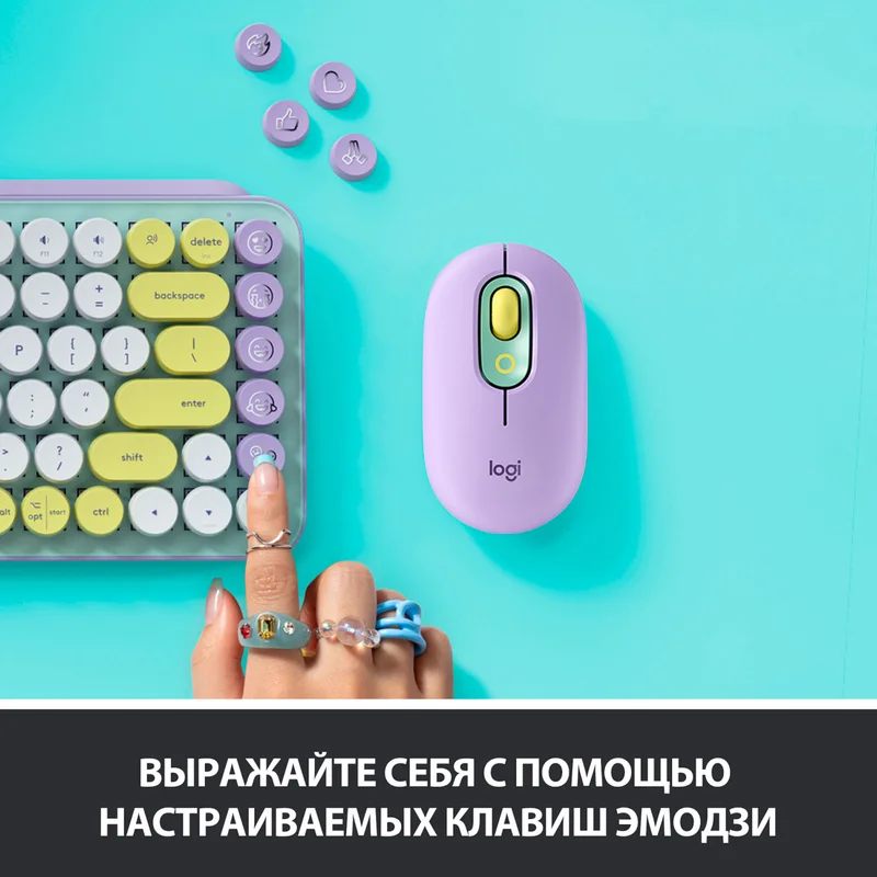 Клавиатура беспроводная USB/BT Logitech POP Keys, Mint (920-010717) 4