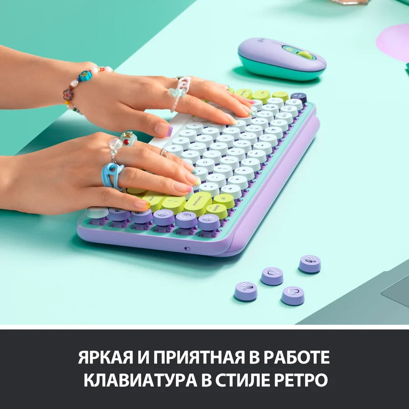 Клавиатура беспроводная USB/BT Logitech POP Keys, Mint (920-010717) 5
