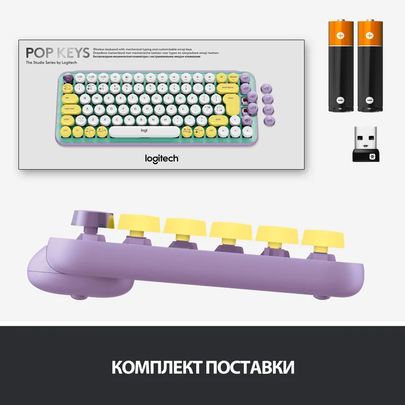 Клавиатура беспроводная USB/BT Logitech POP Keys, Mint (920-010717) 9
