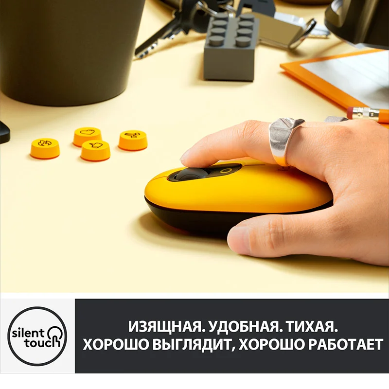Мышка беспроводная USB/BT Logitech POP Mouse, Yellow (910-006546) 4