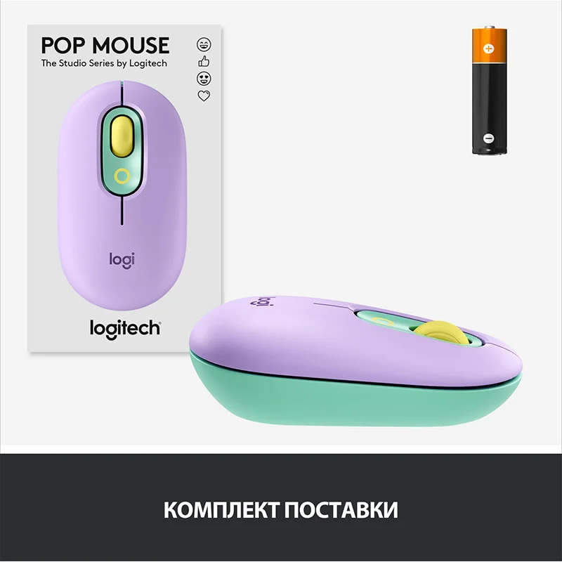 Мышка беспроводная USB/BT Logitech POP Mouse, Mint (910-006547) 5