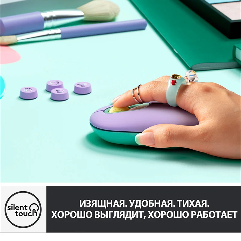 Мышка беспроводная USB/BT Logitech POP Mouse, Mint (910-006547) 8
