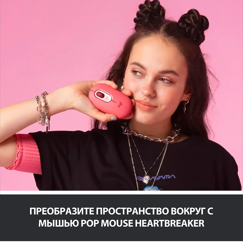 Мышка беспроводная USB/BT Logitech POP Mouse, Rose (910-006548) 5