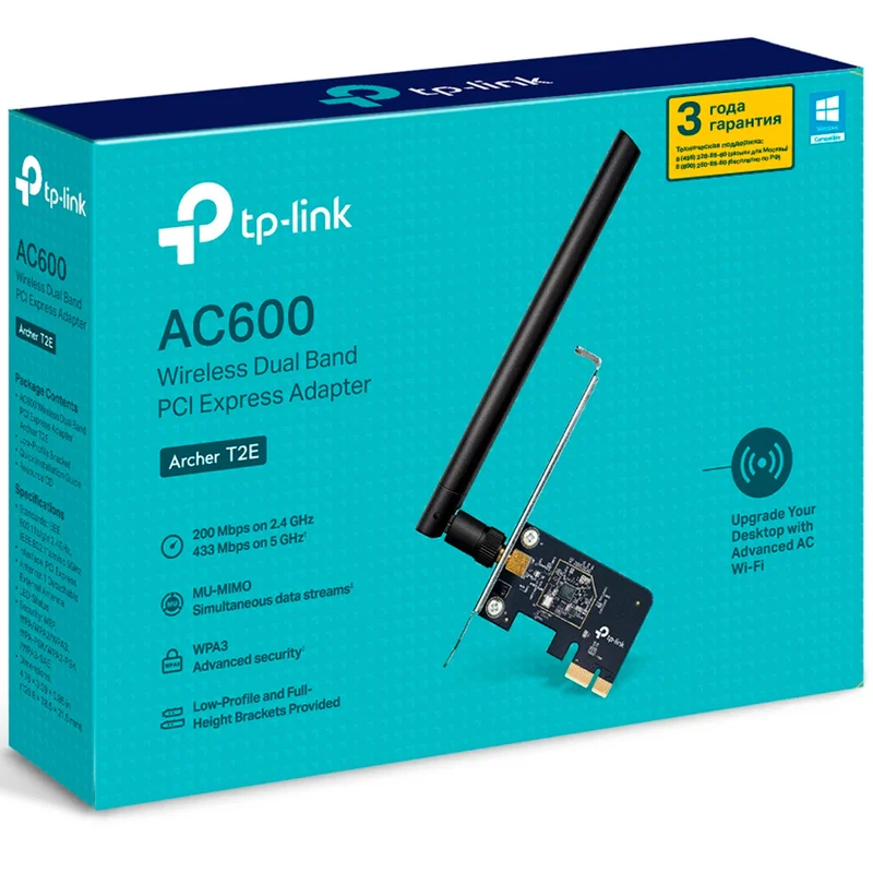 Сетевая карта TP-Link Archer T2E, Dual Band, 433/200 Mbps (Archer T2E) 4