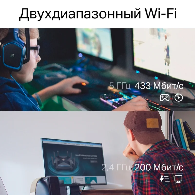 Сетевая карта TP-Link Archer T2E, Dual Band, 433/200 Mbps (Archer T2E) 6