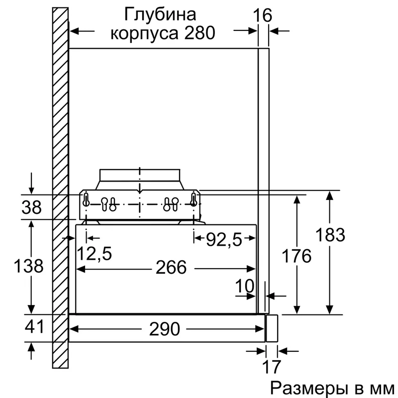 Вытяжка Bosch DFM064A53 9