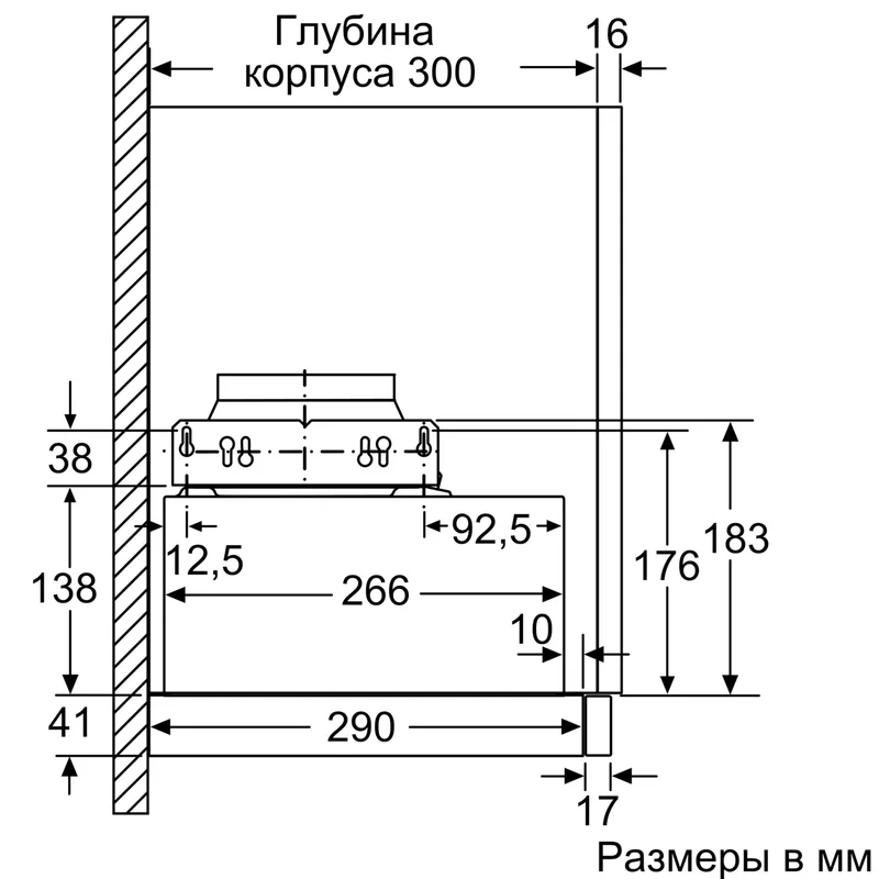 Вытяжка Bosch DFM064A53 10