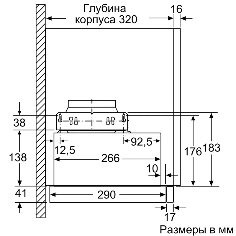 Вытяжка Bosch DFM064A53 13
