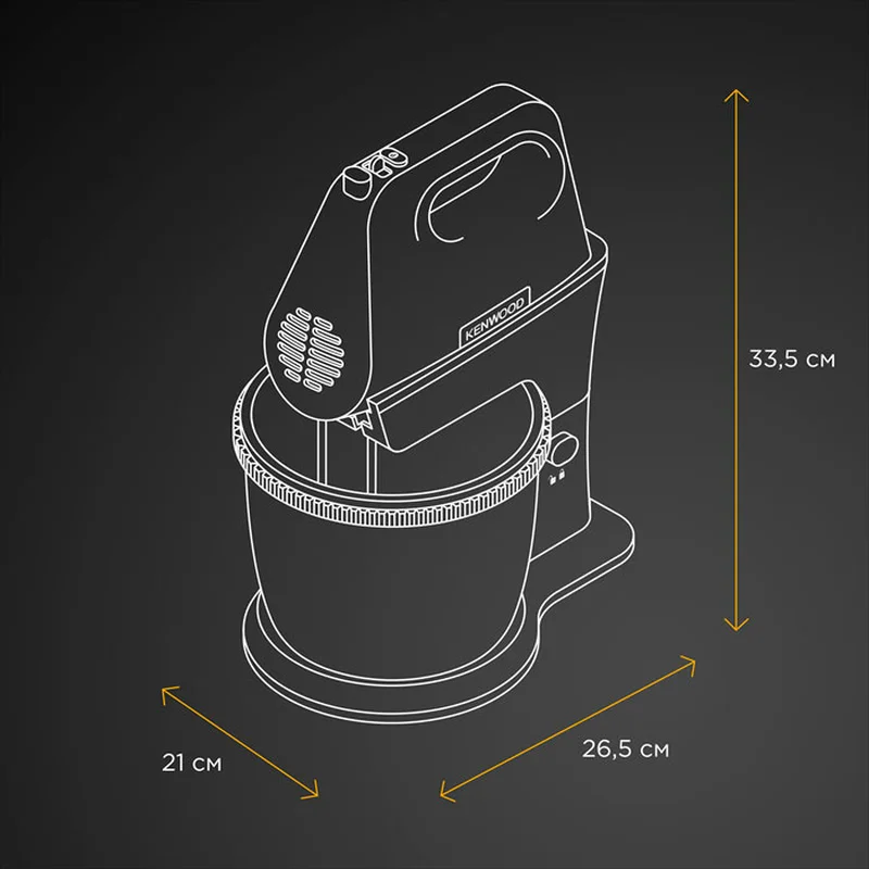 Миксер Kenwood Chefette Lite HMP-34.A0WH Белый 8
