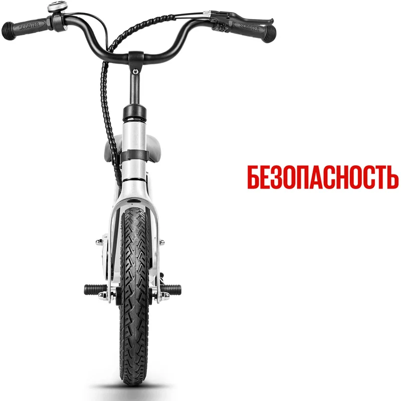 Электробеговел TRIBE KID RUN, 16км/ч, до 14км, 60кг 4