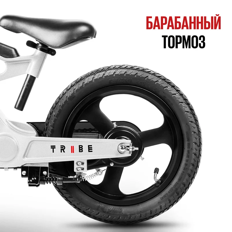 Электробеговел TRIBE KID RUN, 16км/ч, до 14км, 60кг 7