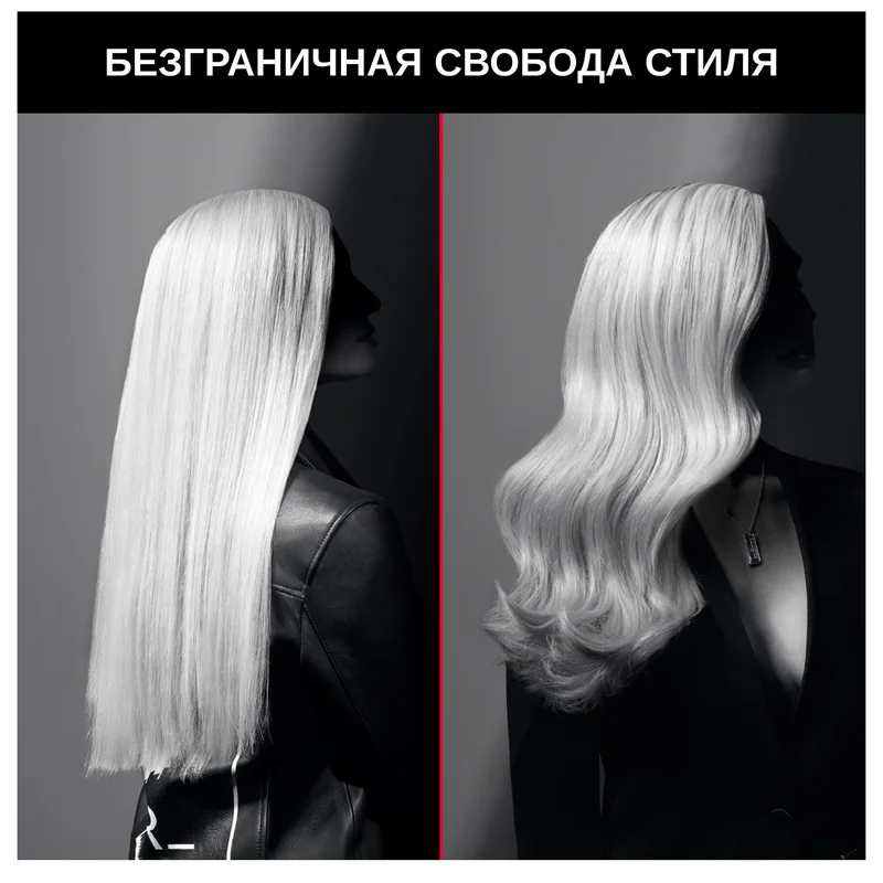Фен-щетка Rowenta CF-952L 6