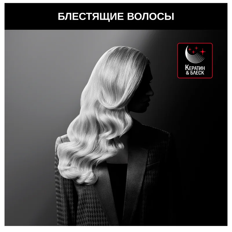 Фен-щетка Rowenta CF-952L 7