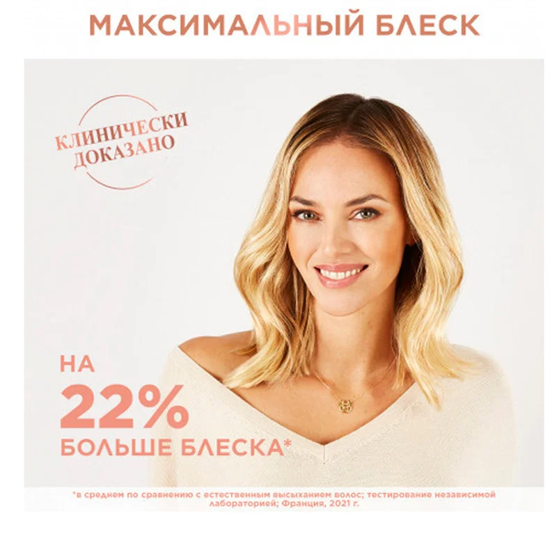 Фен-щетка Rowenta CF-9720 3
