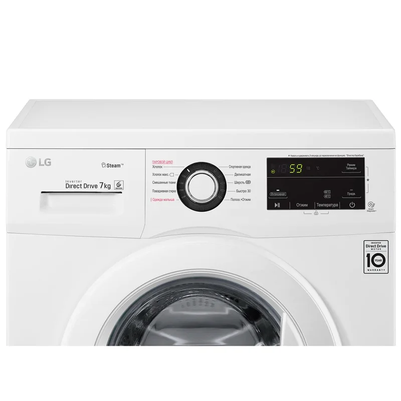Стиральная машина LG F2J3HS0W 6