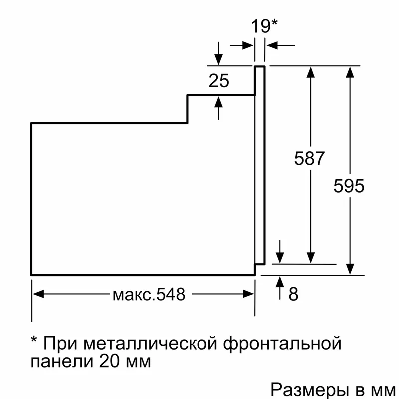 Встраиваемая духовка Bosch HBF114EW0R 7