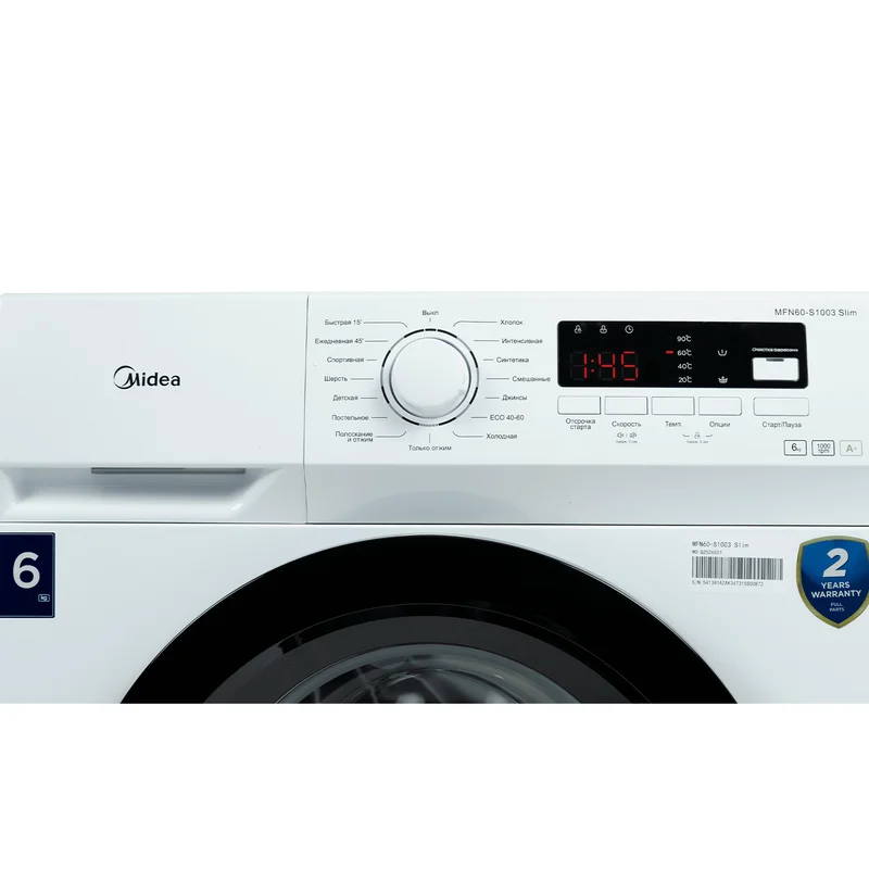 Стиральная машина Midea MFN60-S1003 4