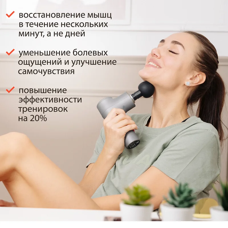 Массажный пистолет Radiohead синий Hi5 T26453 7