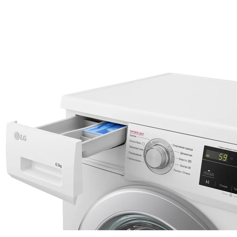 Стиральная машина LG F2J3WS1W 10